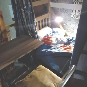 Hostel Blue - Check Message After Tbilisi